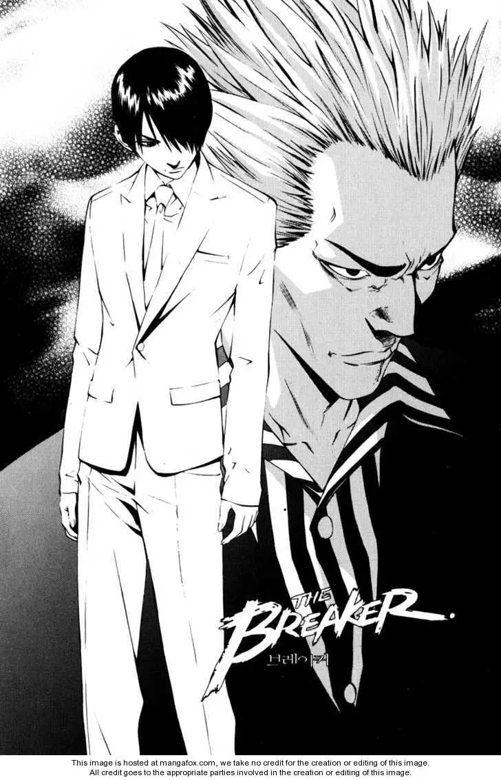 Read The Breaker Chapter 010 Online