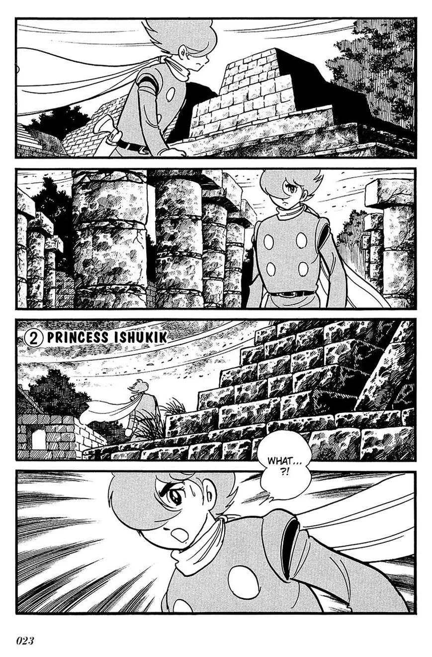 Read Cyborg 009 Chapter 101 - Princess Ishukik Online