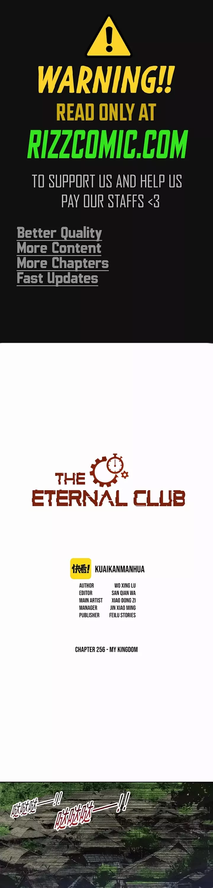 Read Eternal Club Chapter 256 Online