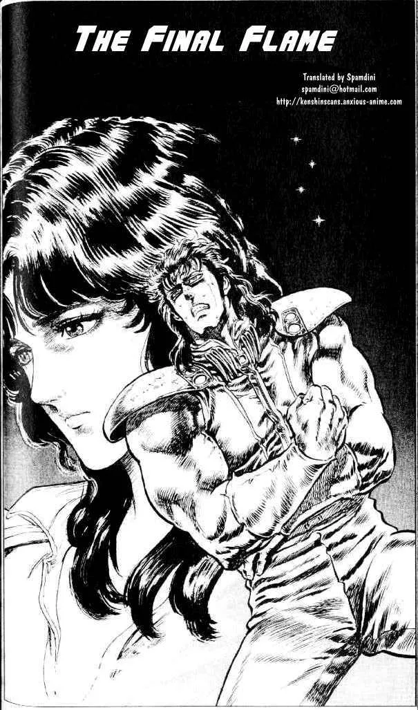 Read Fist of the North Star Chapter 79 - The Final Flame Online