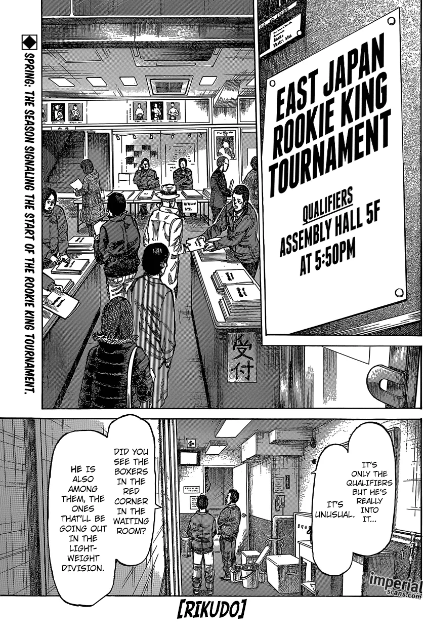 Read RIKUDOU Chapter 28 - Full Round Wake-Up Online