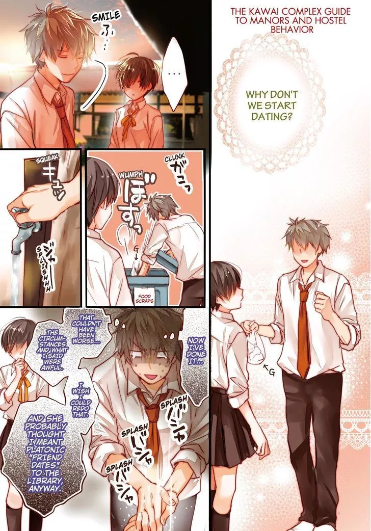 Read Bokura wa Minna Kawaisou Chapter 78 Online