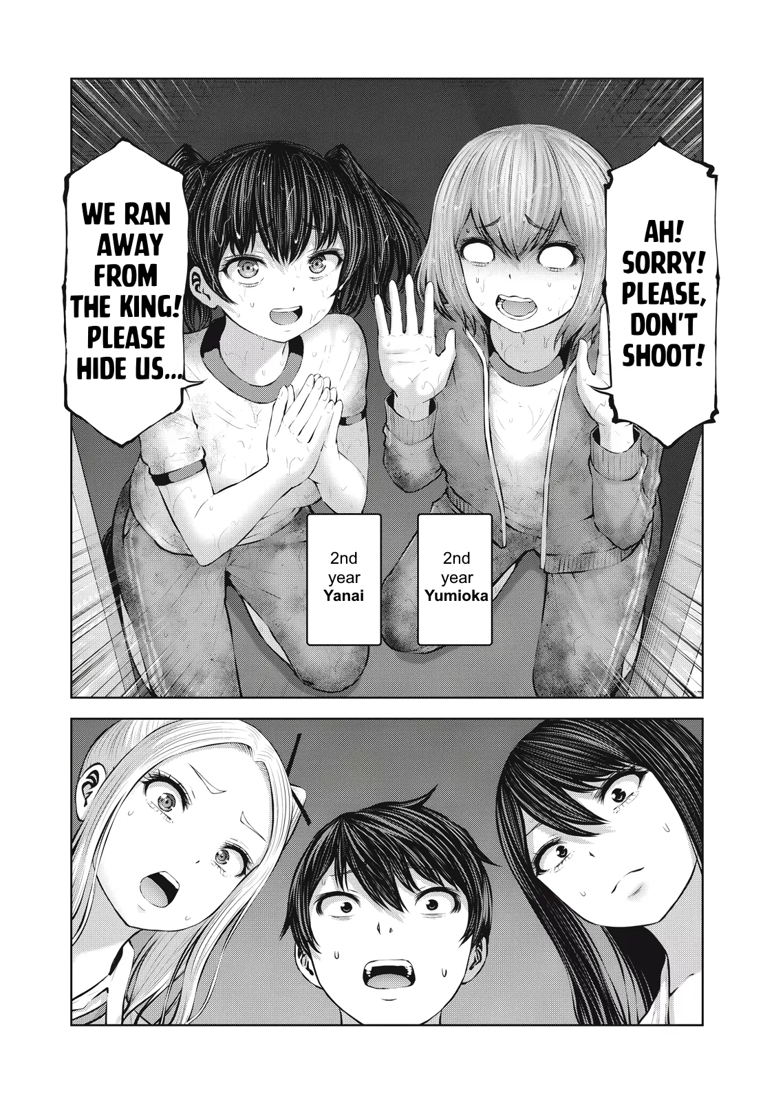 Read Zombie Sekai de Harem wo Tsukurou! Chapter 11.2 - Let's Show Off To The Enemy! ② Online