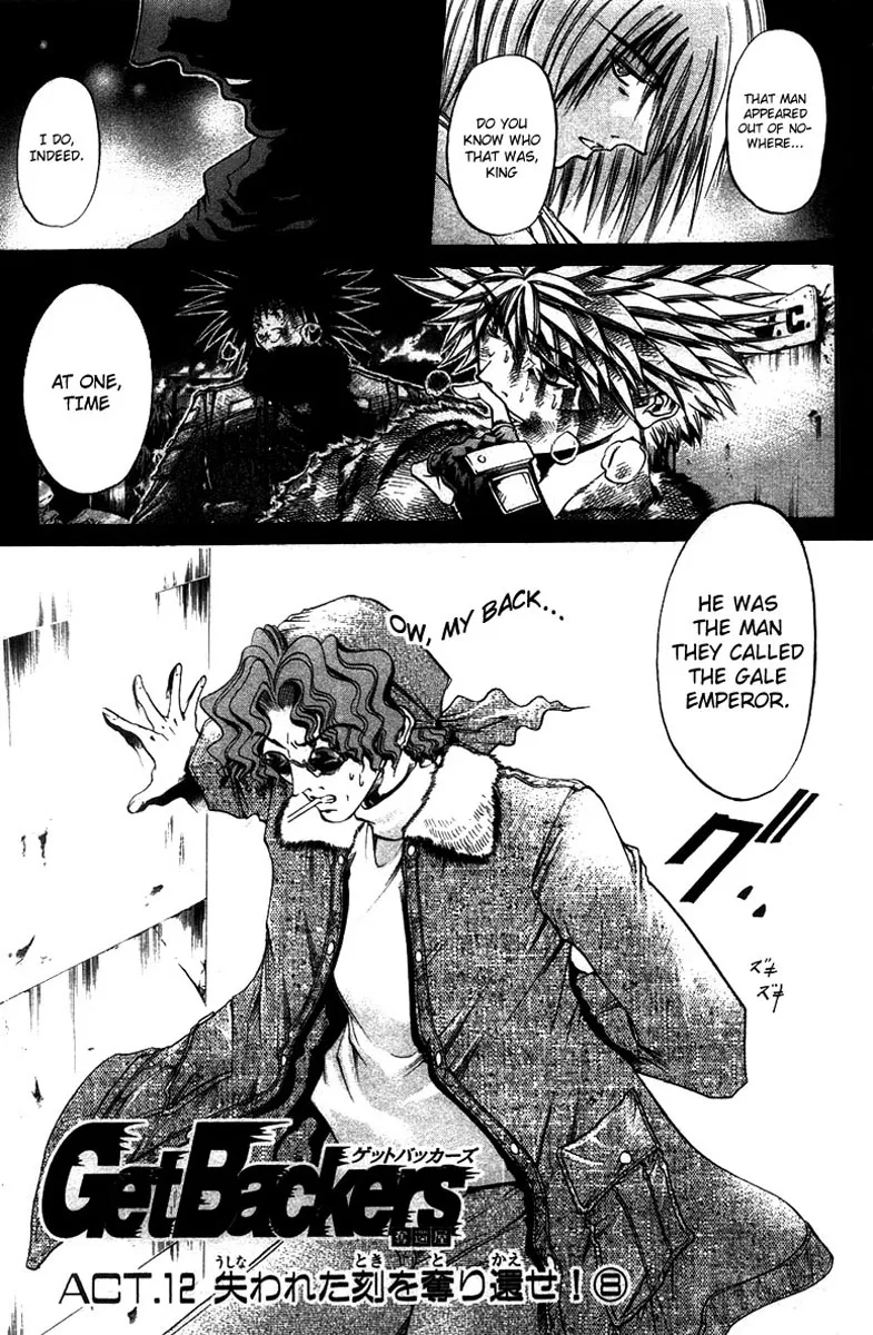 Read Get Backers Chapter 263 - Act XII: Get Back the Lost Time (8) Online