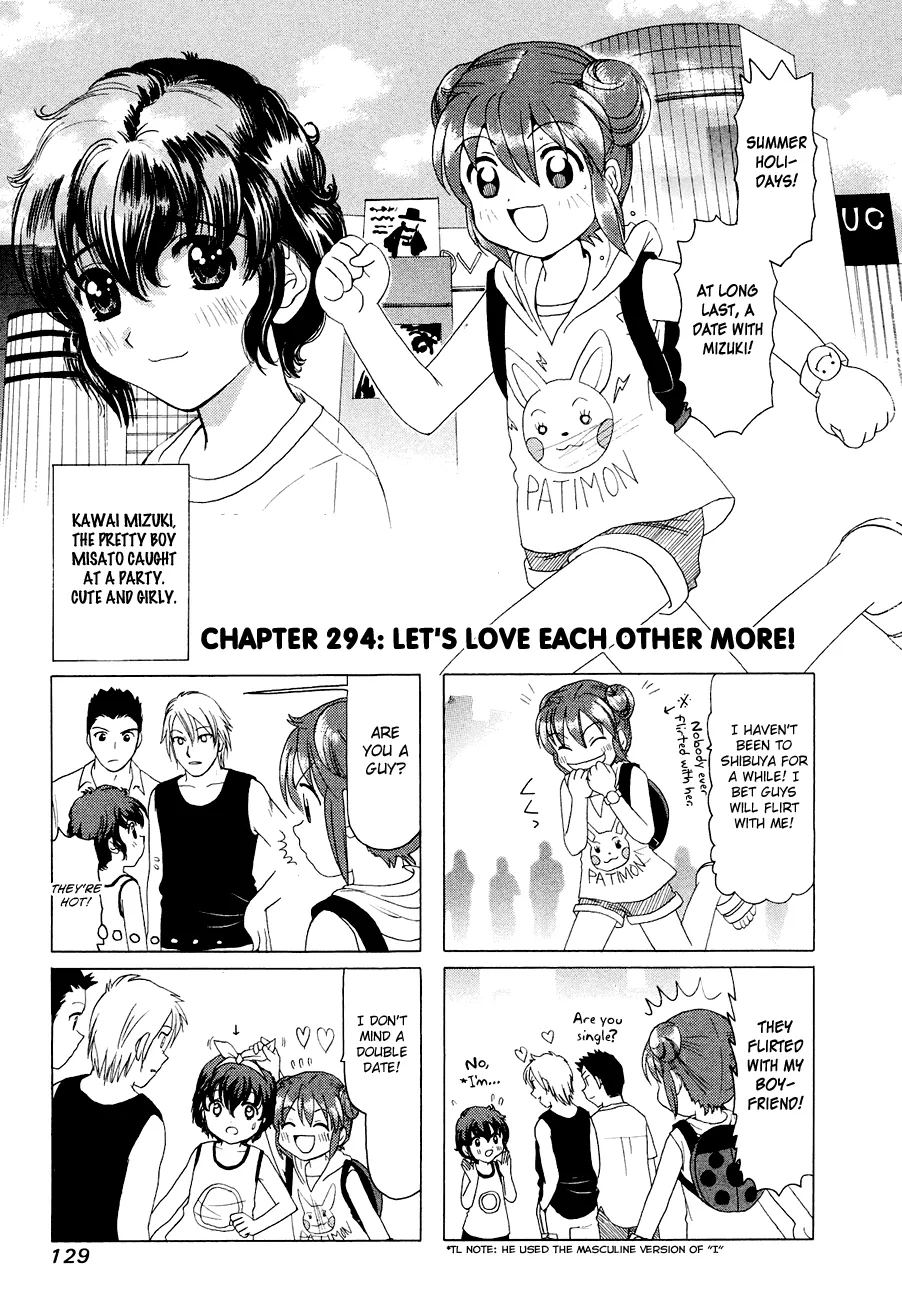 Read B Gata H Kei Chapter 294 - Let's Love Each Other More! Online