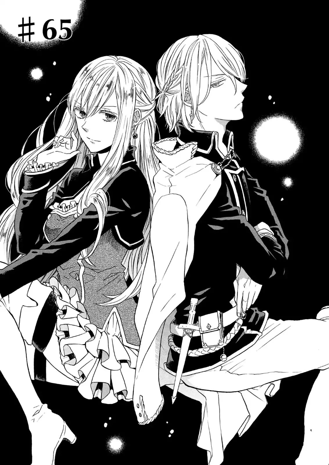 Read Bokura no Kiseki Chapter 65 Online