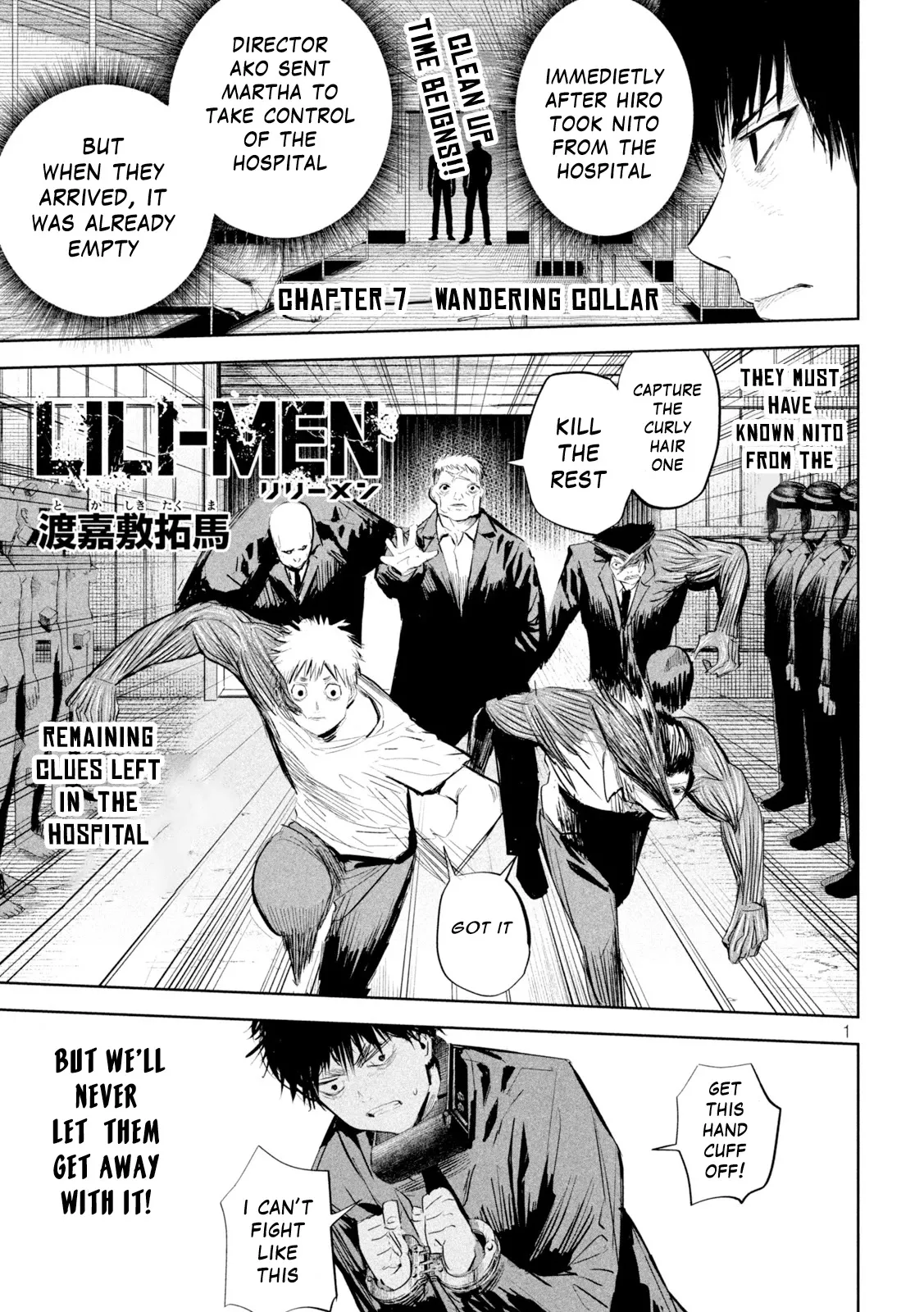 Read Lili-Men Chapter 7 - Wandering Collar Online