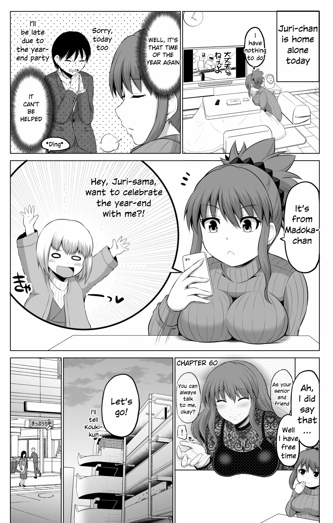 Read No Guard Wife Chapter 79 Online