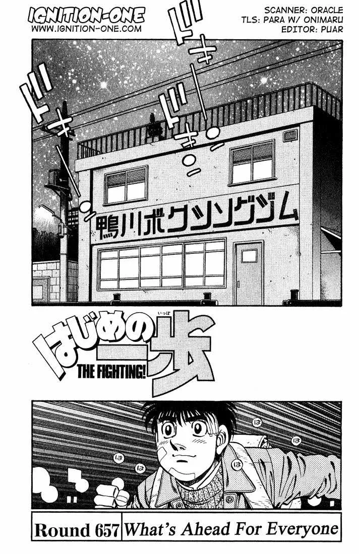 Read Hajime no Ippo Chapter 657 - What's ahead for everyone Online