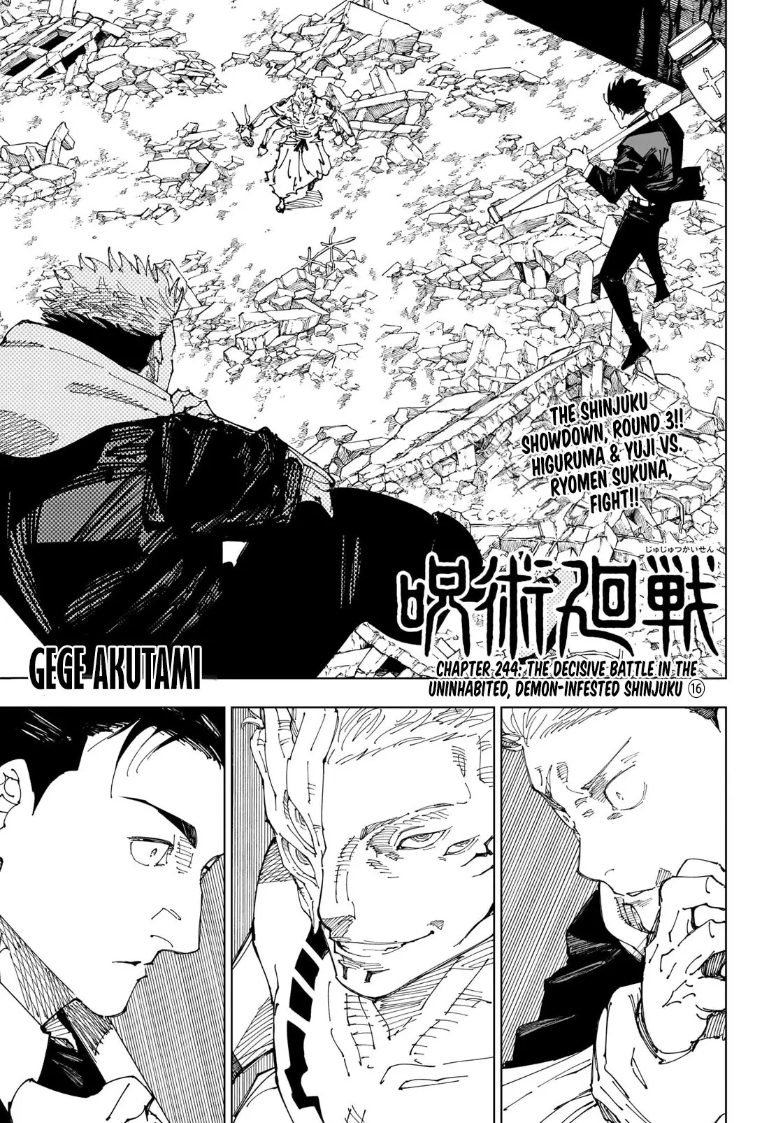 Read Jujutsu Kaisen Chapter 244 - The Decisive Battle In The Uninhabited, Demon-Infested Shinjuku ⑯ Online