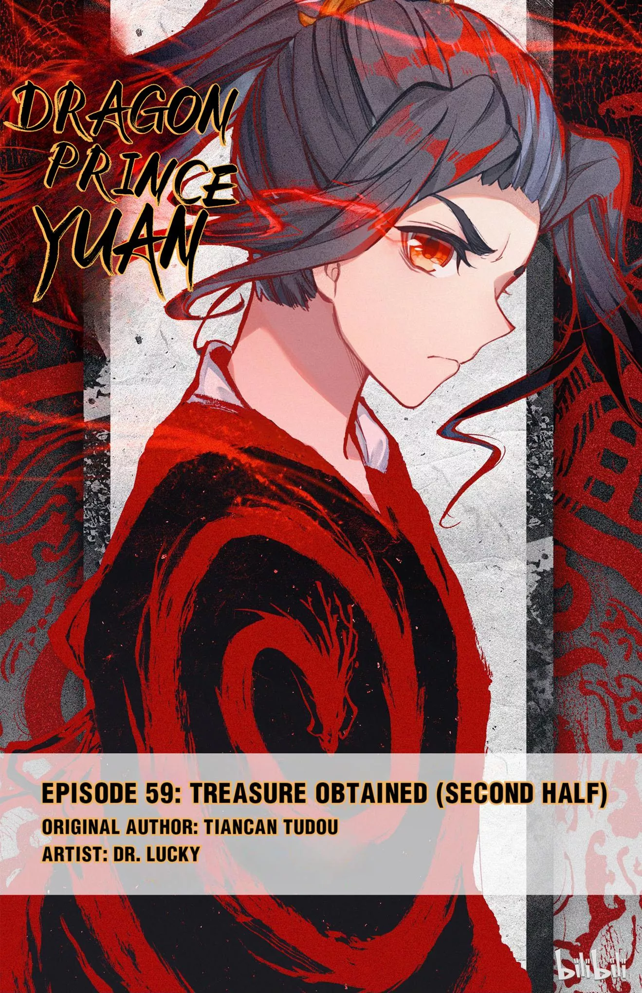 Read Dragon Prince Yuan Chapter 118 - Treasure Obtained (Second Half) Online