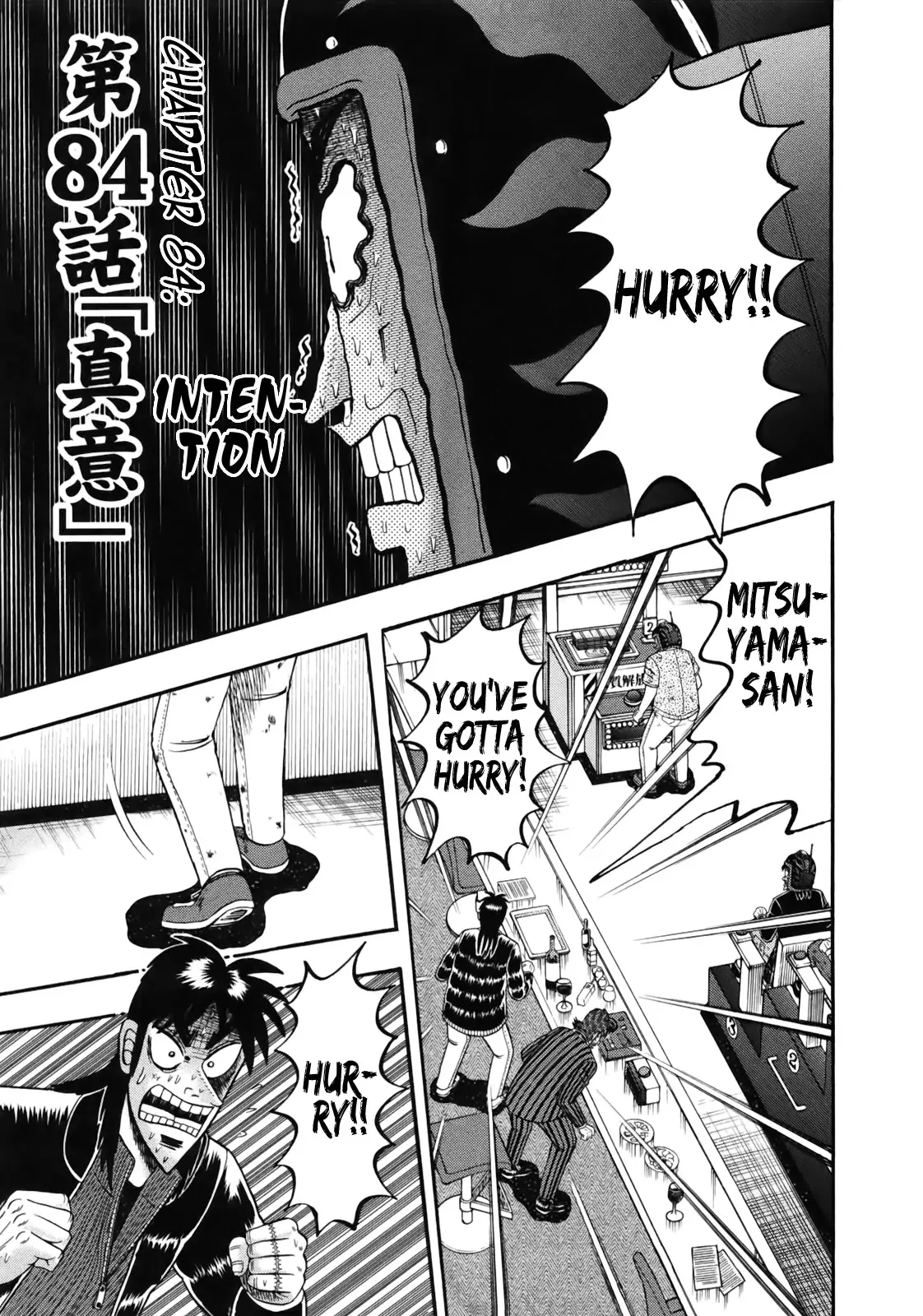 Read Gambling Outcast Kaiji: The Kazuya Arc – Kaiji Part 4 Chapter 84 - Intention Online