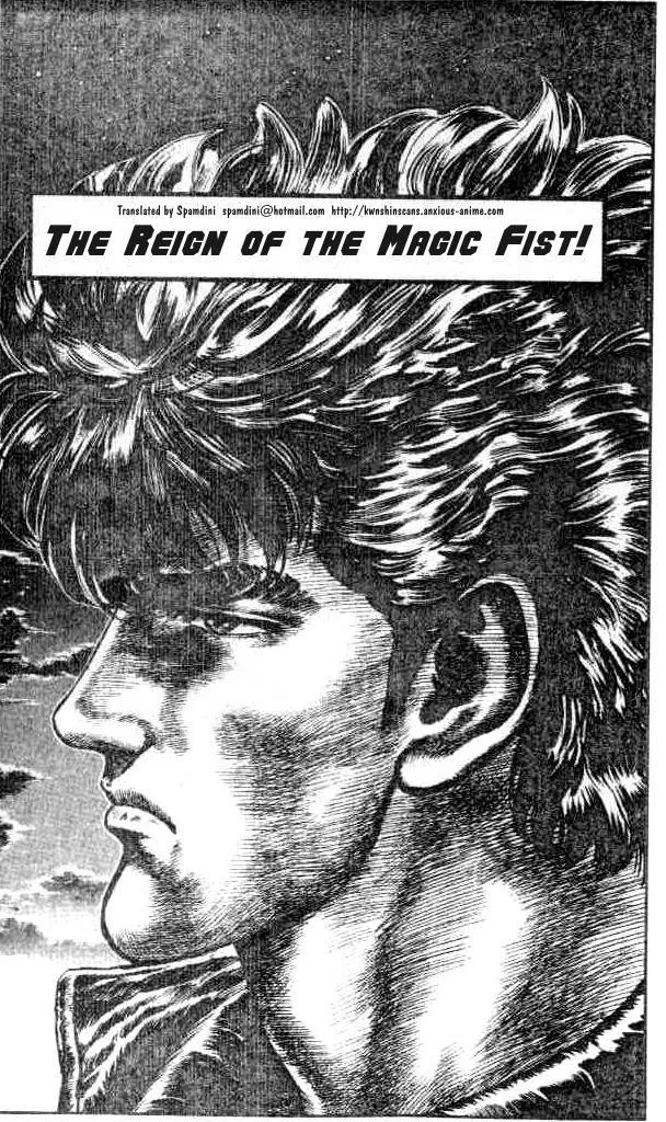 Read Fist of the North Star Chapter 171 - The Reign of the Magic Fist! Online