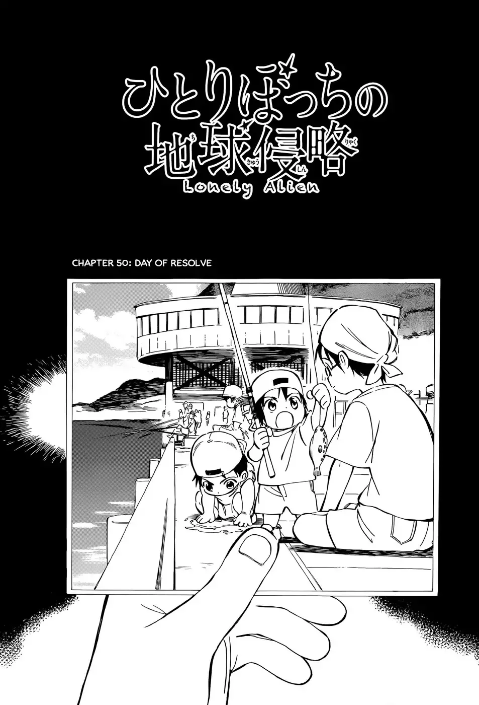 Read Hitoribocchi no Chikyuu Shinryaku Chapter 50 - Day of Resolve Online