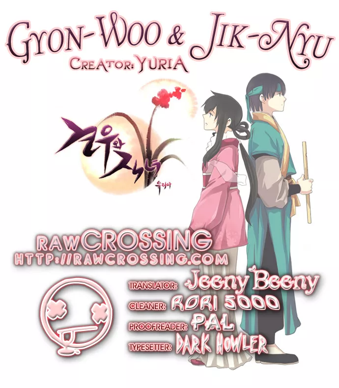 Read Gyon-Woo & Jik-Nyu Chapter 5 - Starflower Online