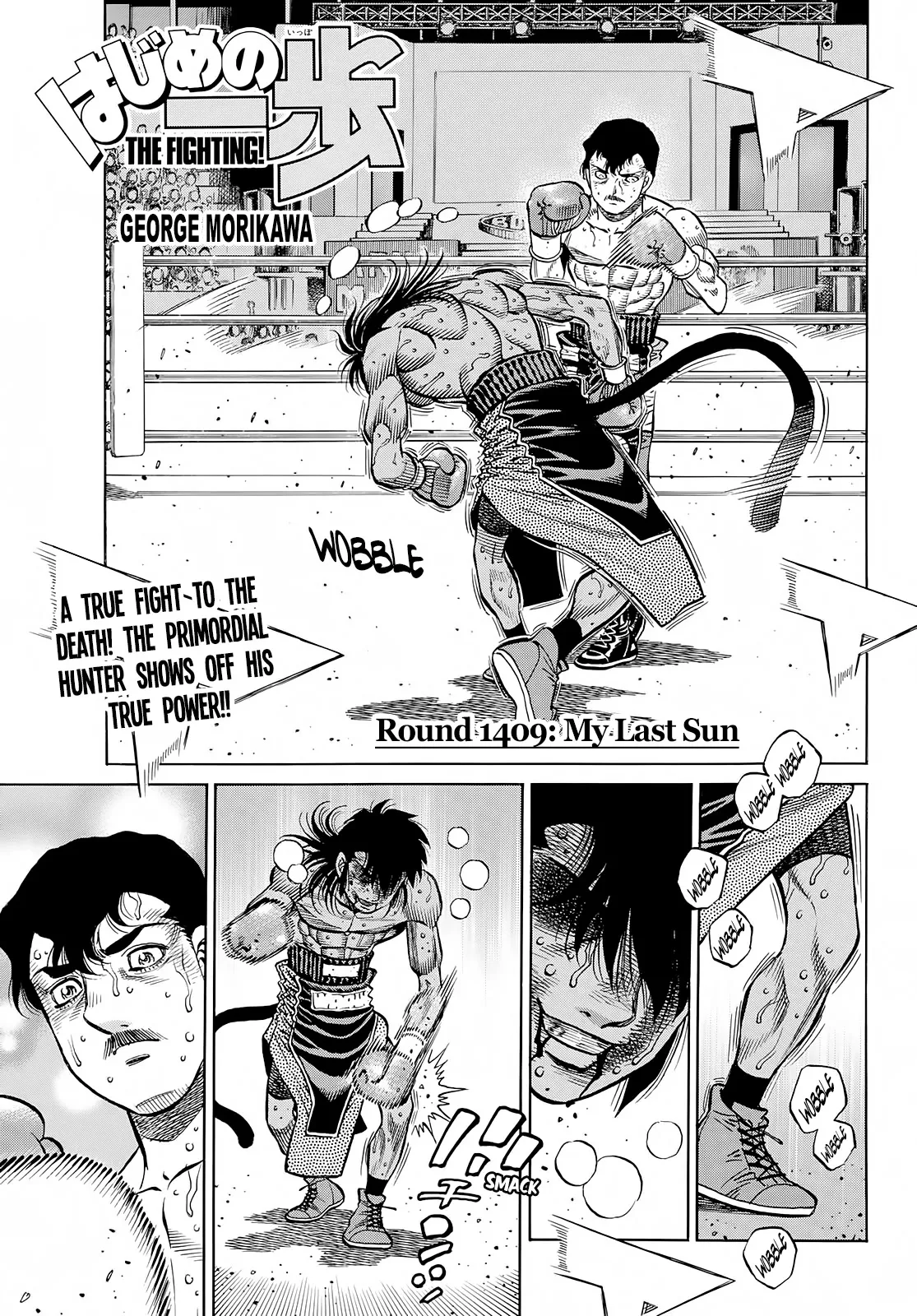 Read Hajime no Ippo Chapter 1409 - My Last Sun Online