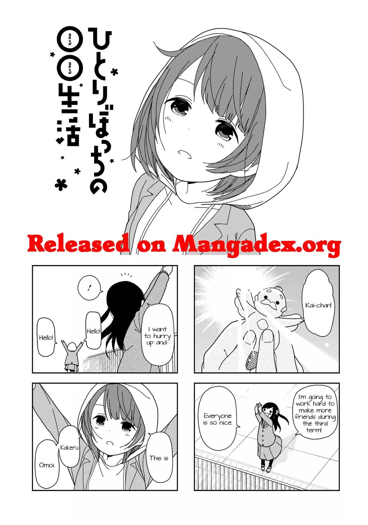Read Hitoribocchi no ○○ Seikatsu Chapter 60 Online