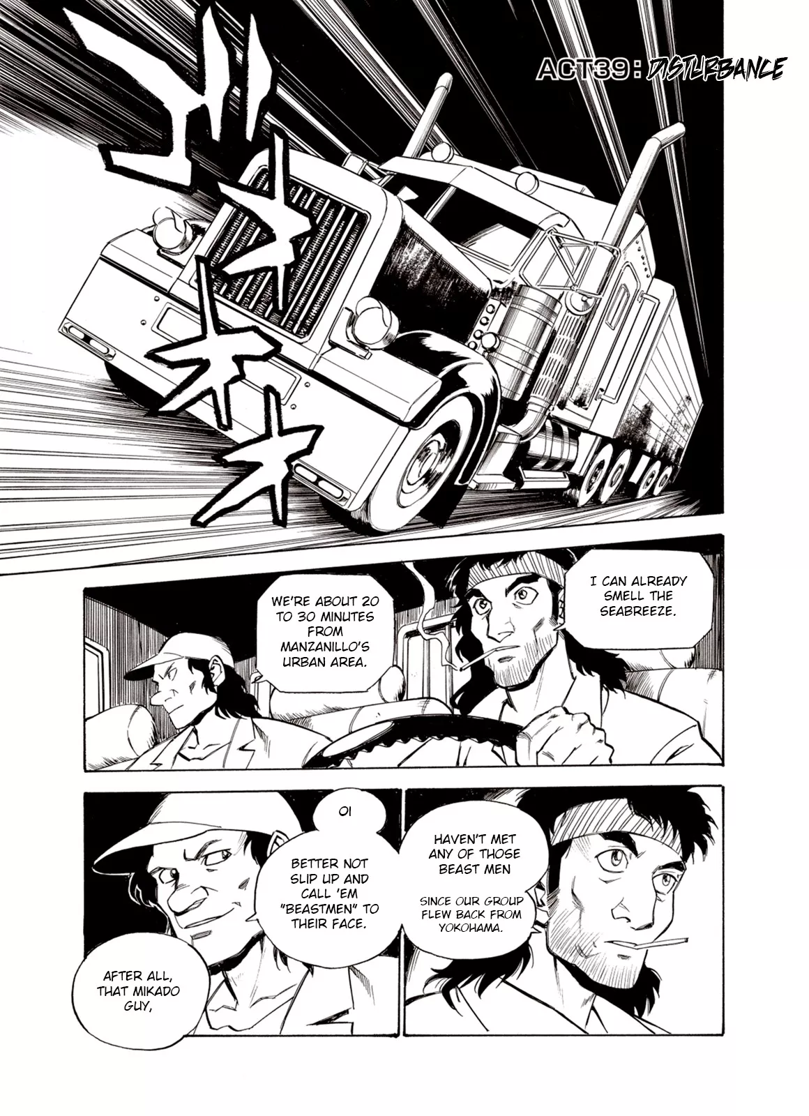 Read Kouya ni Kemono Doukokusu Chapter 39 - Disturbance Online