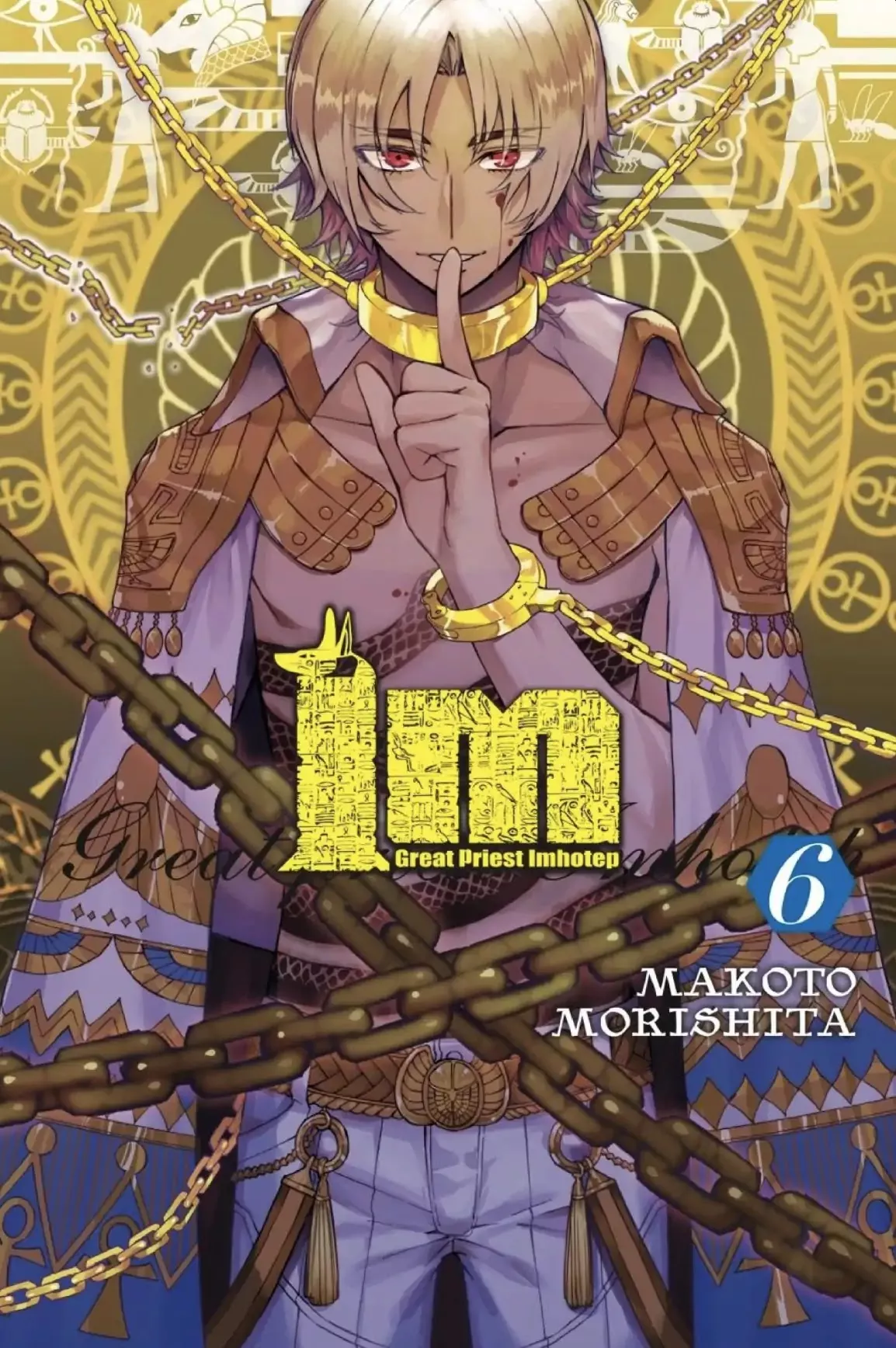Read Im Chapter 20 Online