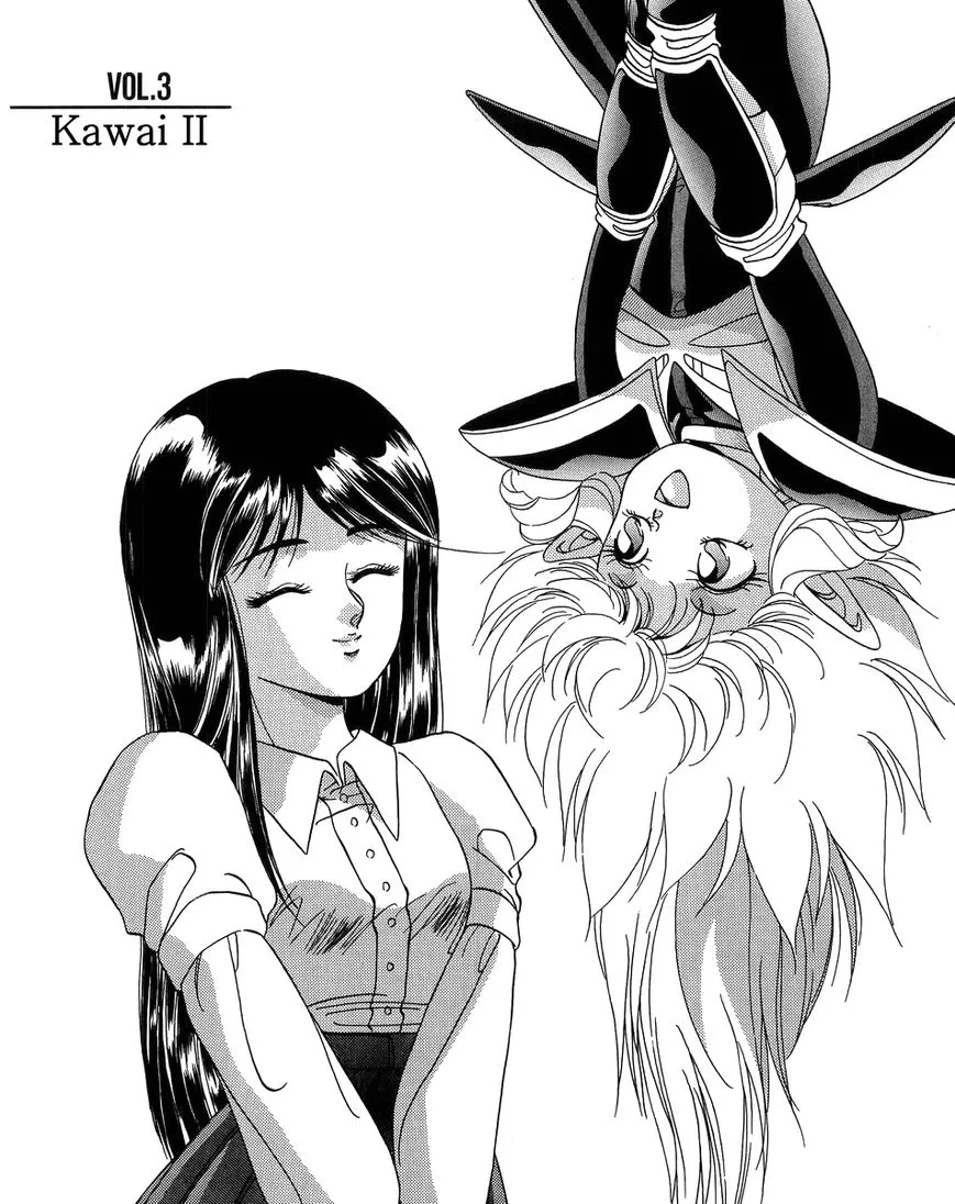 Read Iczer Densetsu Chapter 3 - Kawai II Online