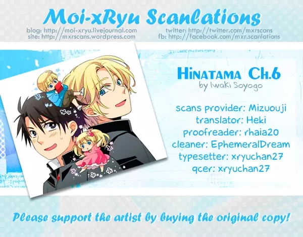 Read Hinatama Chapter 6 Online