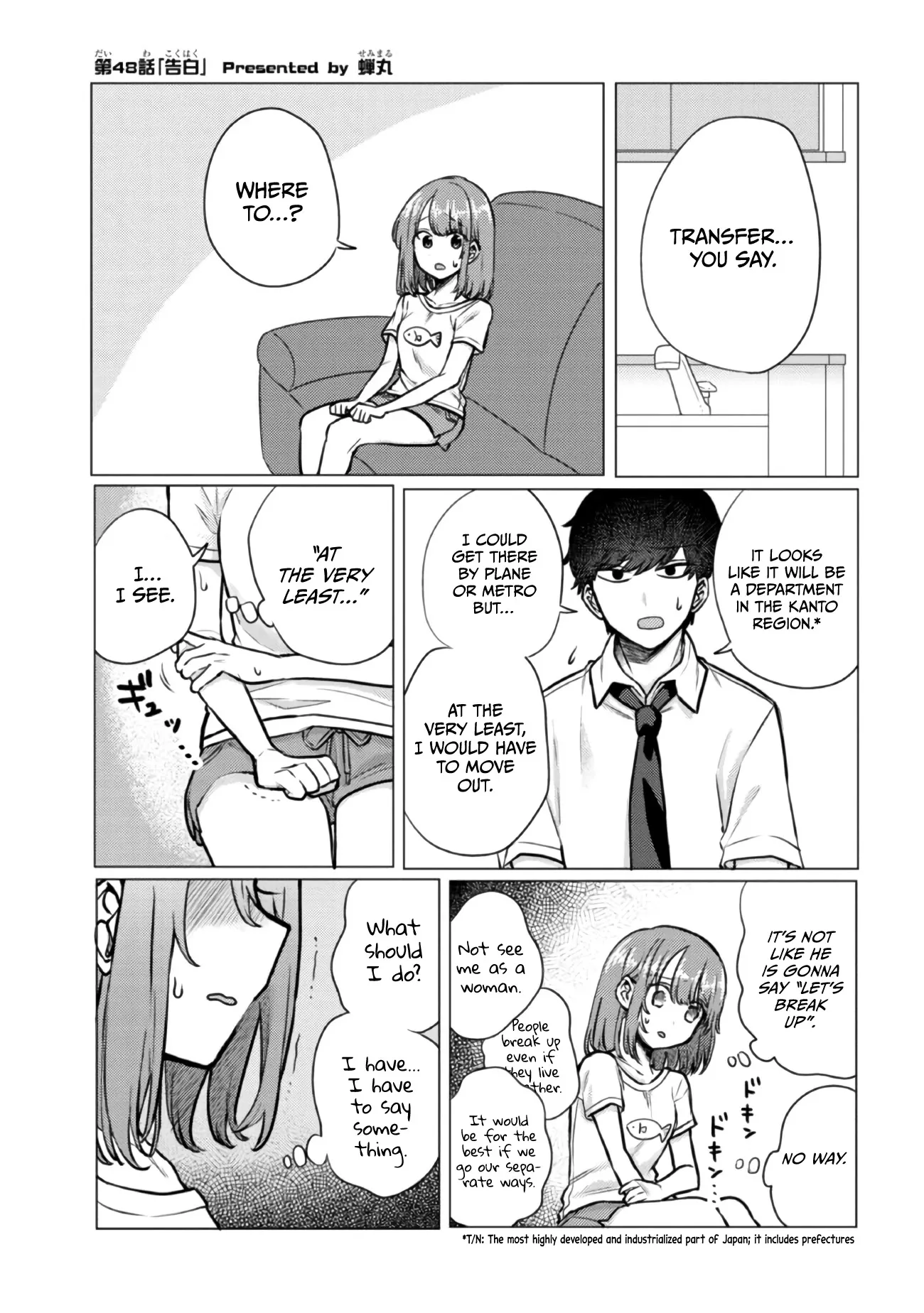 Read Girlfriend Who Absolutely Doesn’t Want to Take a Bath VS Boyfriend Who Absolutely Wants Her to Take a Bath Chapter 48 - Confession Online