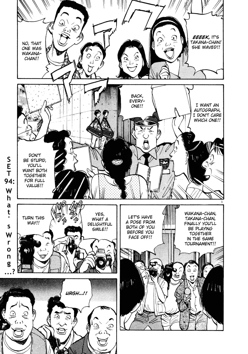 Read Happy! Chapter 94 - What's Wrong...? Online