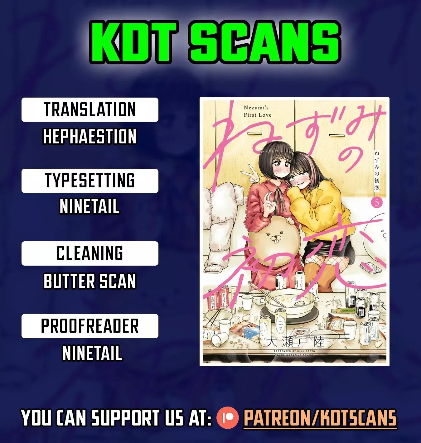 Read Nezumi no Hatsukoi Chapter 50 Online