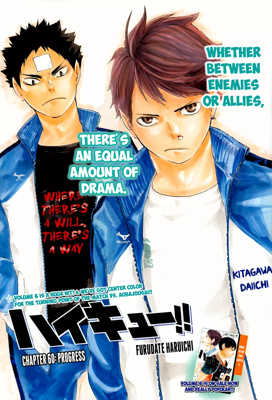 Read Haikyu!! Chapter 60 - Progress Online