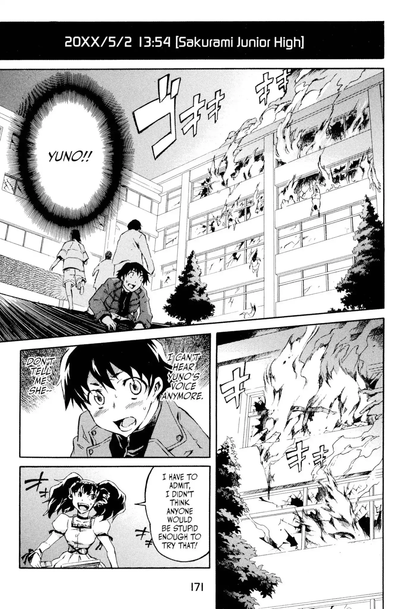 Read Mirai Nikki Chapter 4 - Vol.1 Diary 4: Birth of the Future Alliance Online