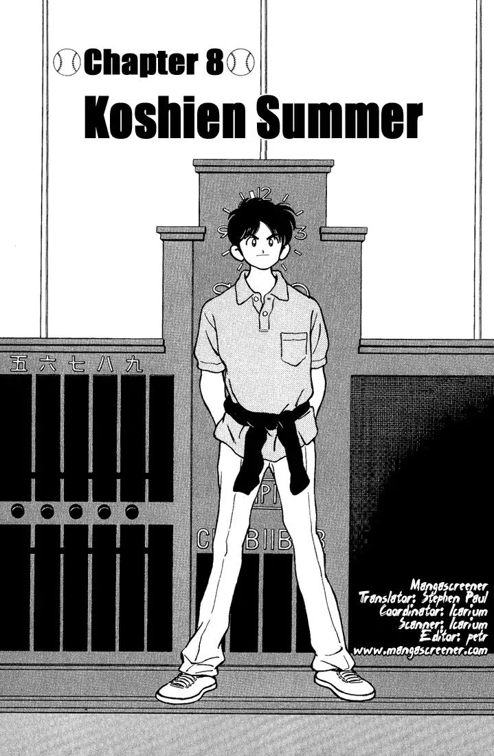 Read H2 Chapter 97 - Koshien Summer Online