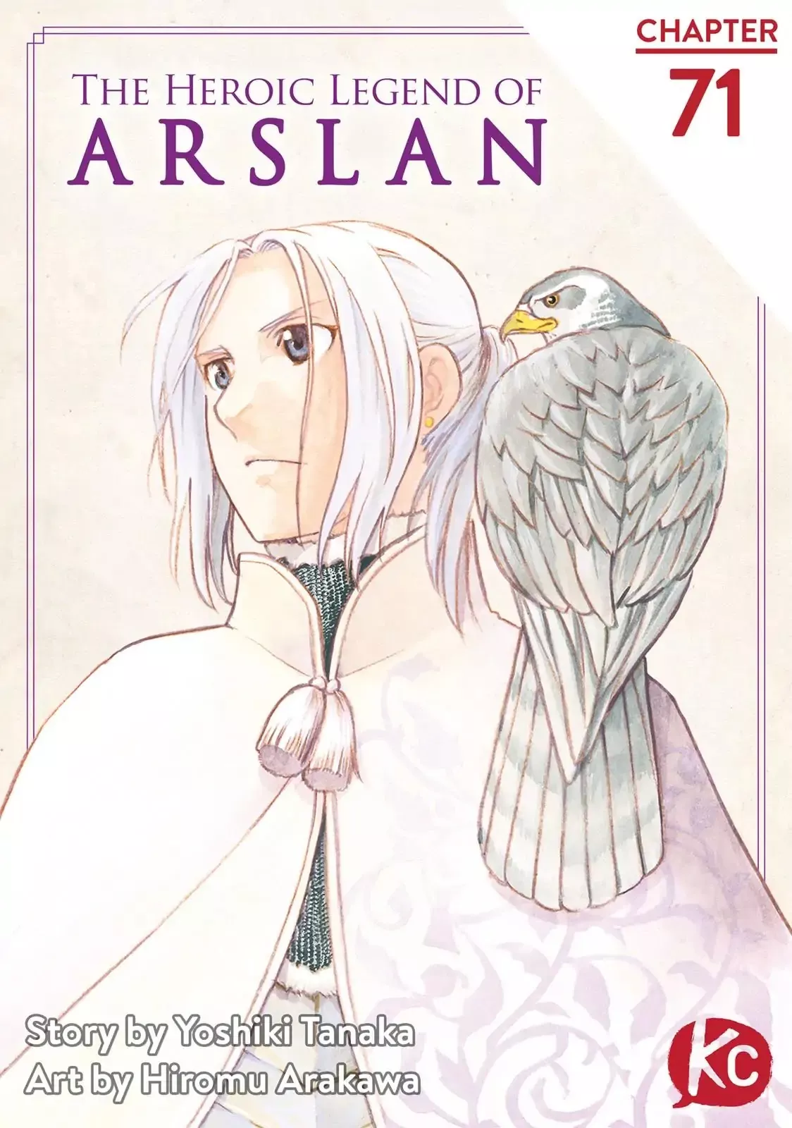 Read Arslan Senki (ARAKAWA Hiromu) Chapter 71 - Guiscard's Ambition Online