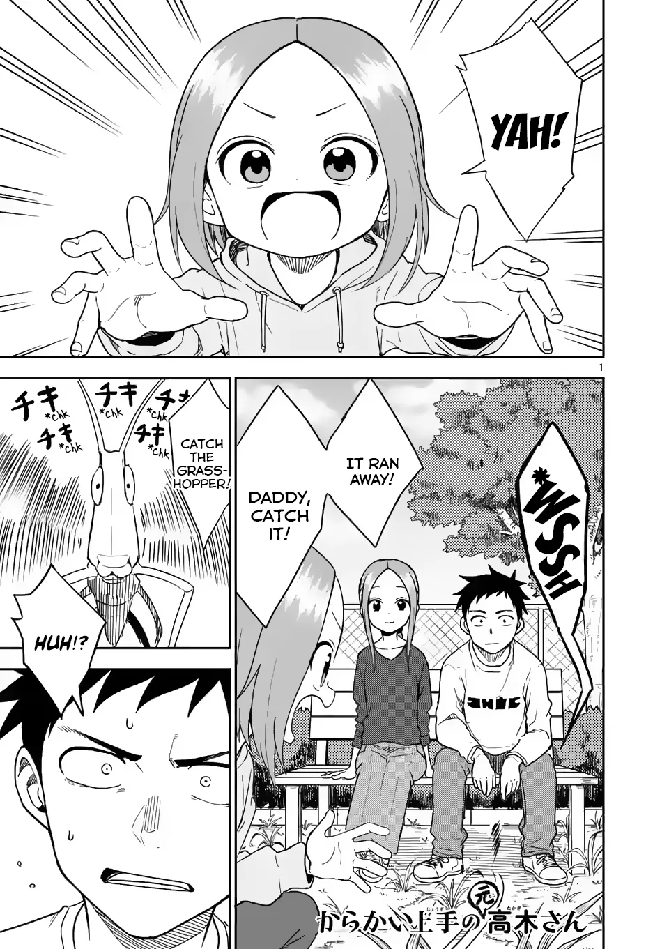 Read Karakai Jouzu no (Moto) Takagi-san Chapter 163 Online