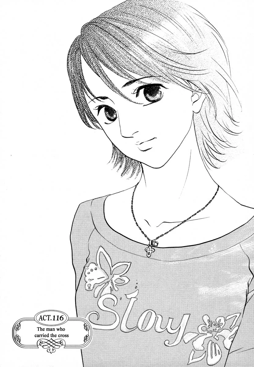 Read Haruka 17 Chapter 116 Online