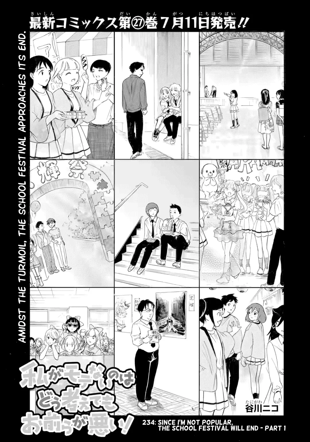 Read It’s Not My Fault That I’m Not Popular! Chapter 234 - Since I'm Not Popular, The School Festival Will End (Part 1) Online