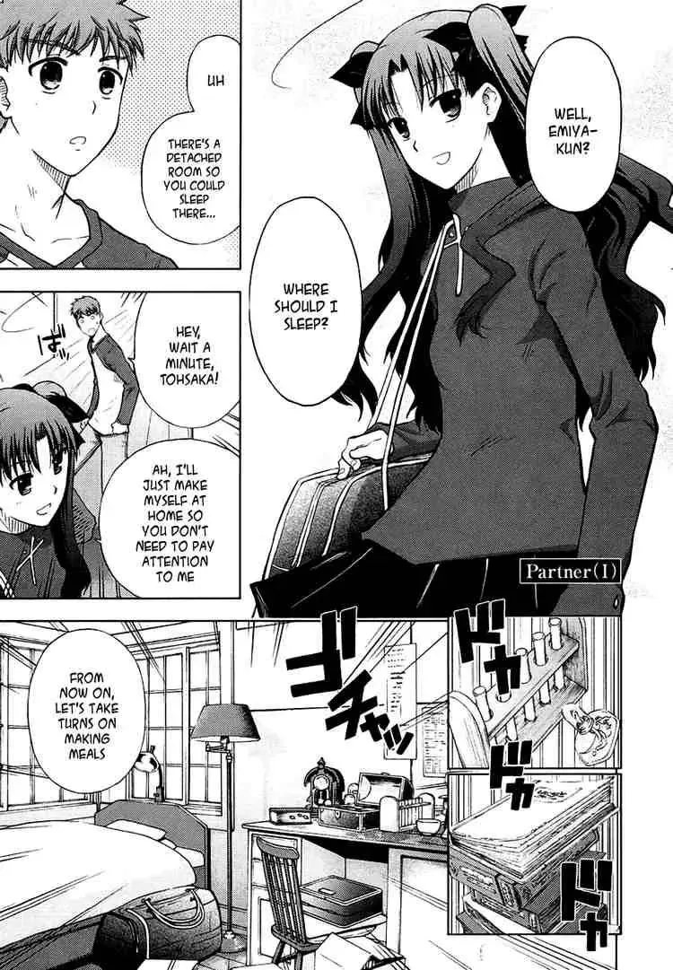 Read Fate/Stay Night Chapter 12 Online