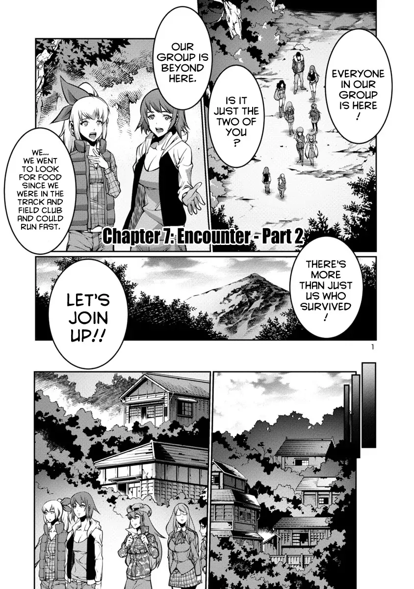 Read Kyochuu Rettou Chapter 11 - Encounter - Part 2 Online