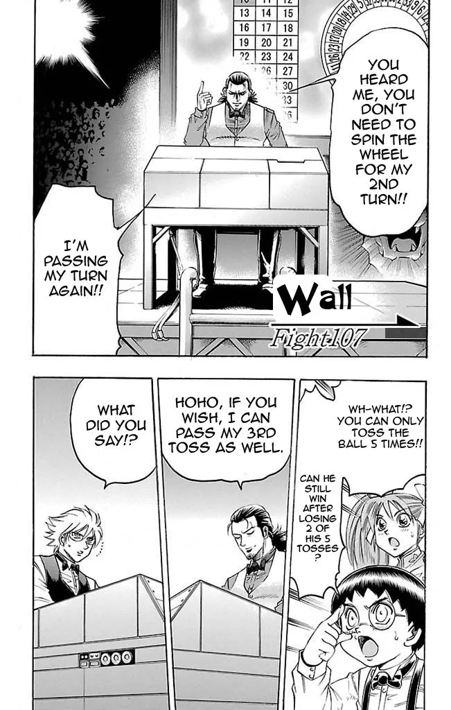 Read Gamble Fish Chapter 107 - Wall Online