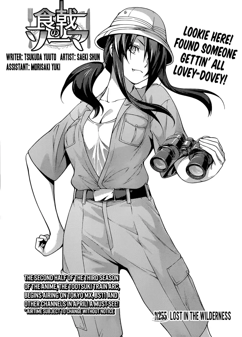 Read Shokugeki no Soma Chapter 255 - Lost in the Wilderness Online