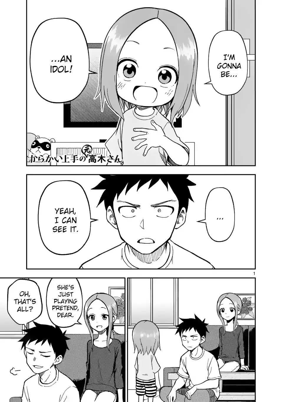 Read Karakai Jouzu no (Moto) Takagi-san Chapter 186 Online