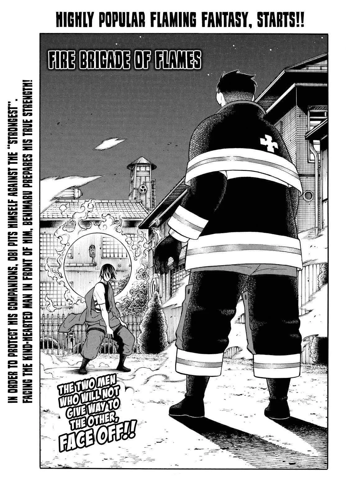 Read Enen no Shouboutai Chapter 43 - The Reason to Fight Online