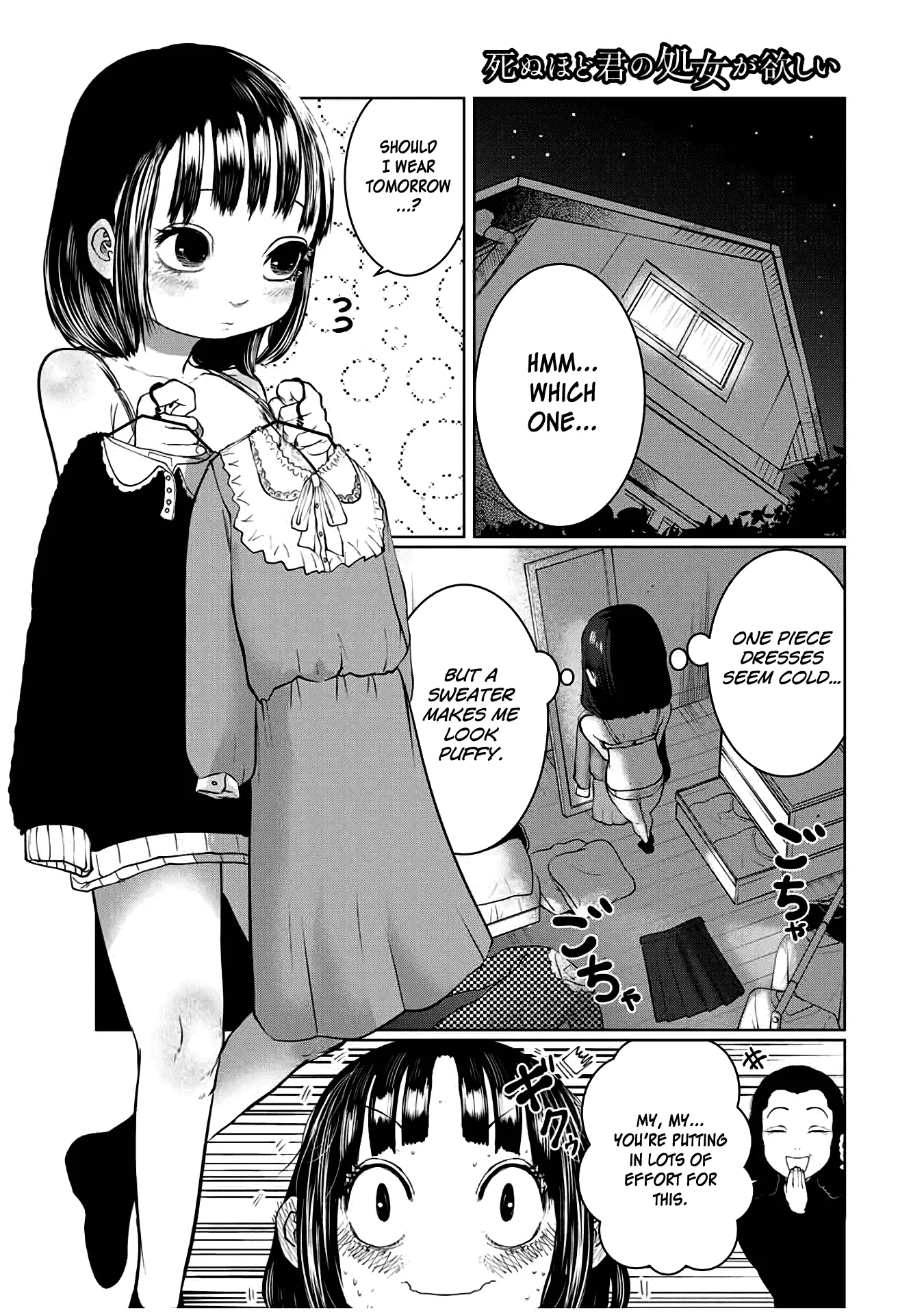 Read Shinu hodo Kimi no Shojo ga Hoshii Chapter 20 Online