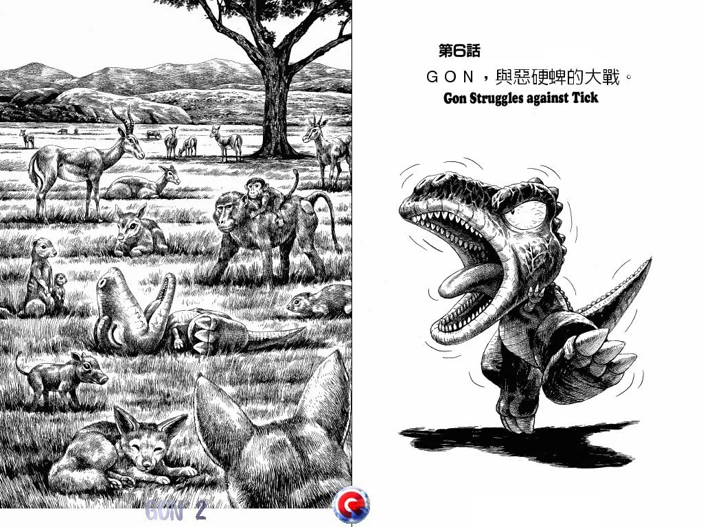Read Gon Chapter 6 Online