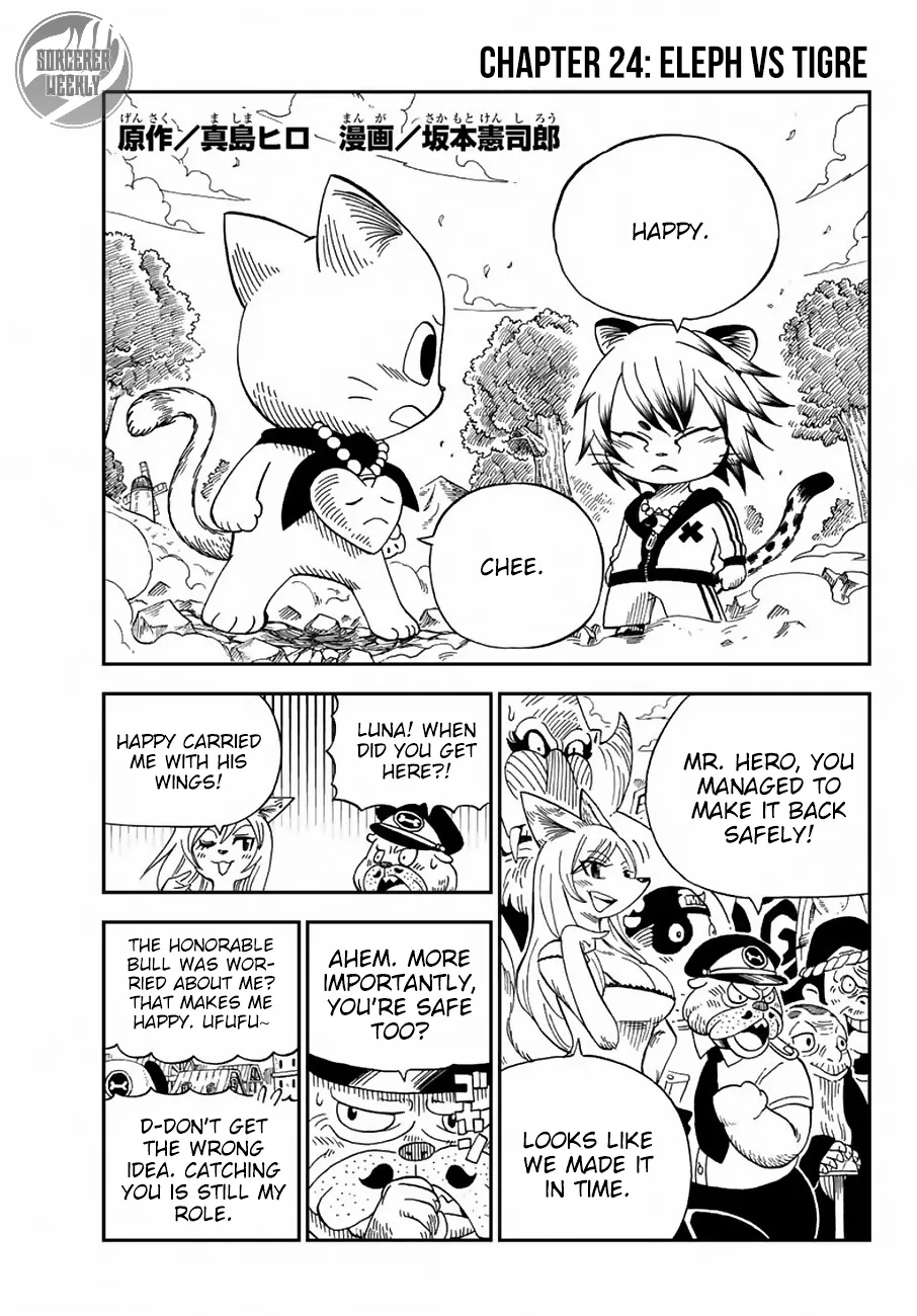 Read Fairy Tail: Happy’s Great Adventure Chapter 24 - Eleph Vs. Tigre Online