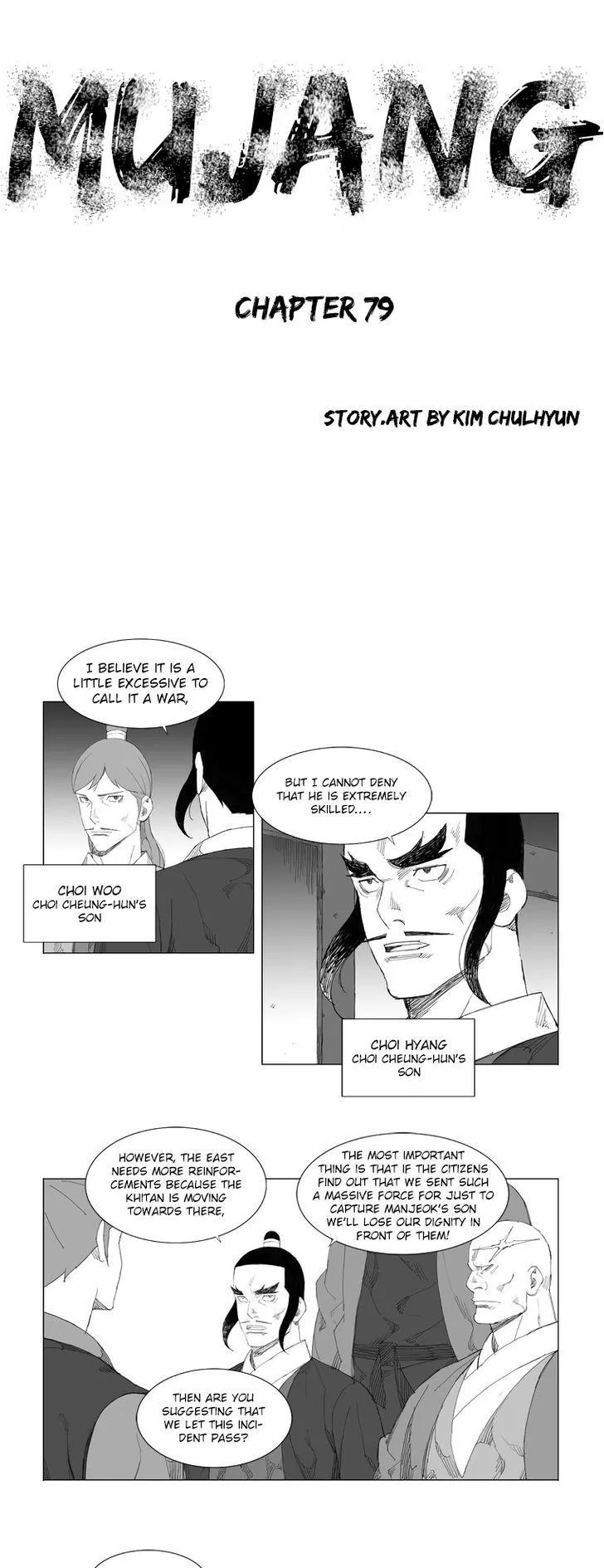 Read Mujang Chapter 79 Online