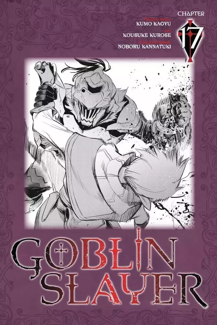 Read Goblin Slayer Chapter 17 Online