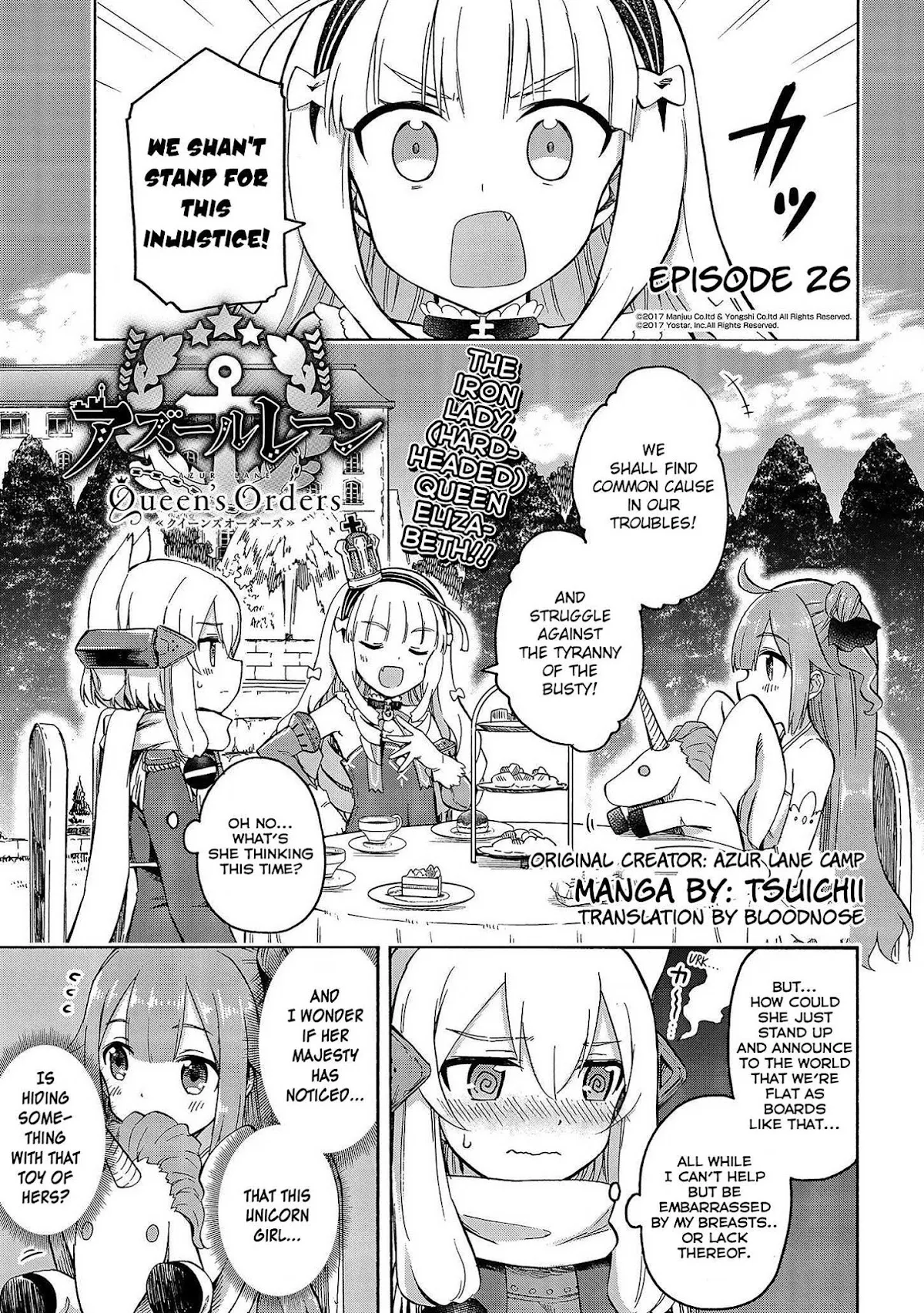 Read Azur Lane: Queen’s Orders Chapter 26 Online