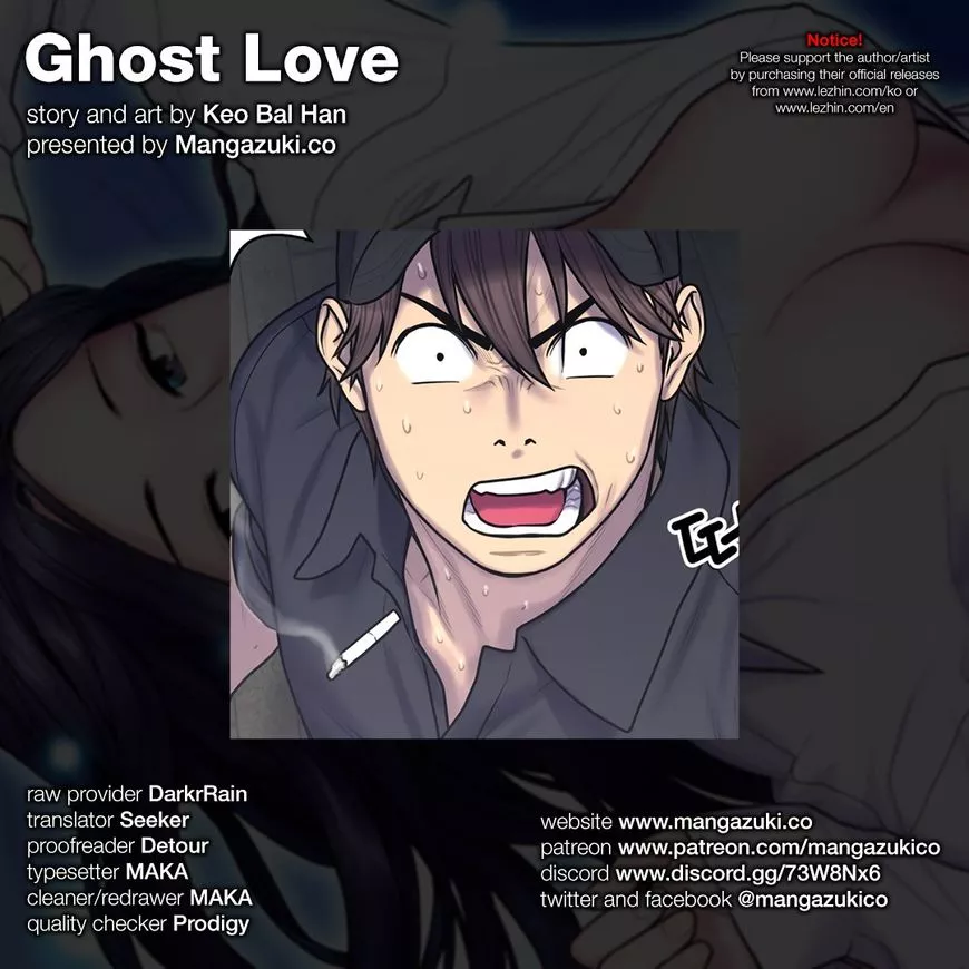 Read Ghost Love Chapter 58 Online