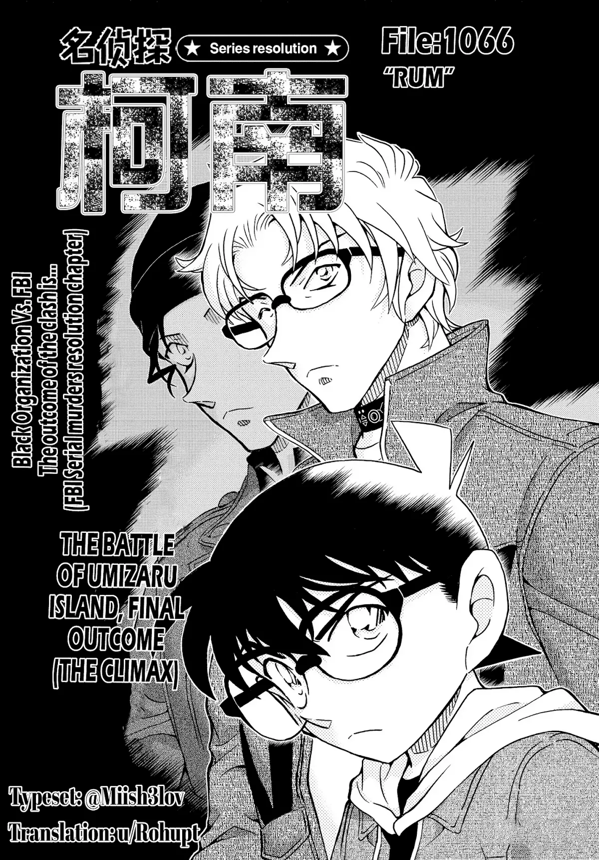 Read Detective Conan Chapter 1066 Online