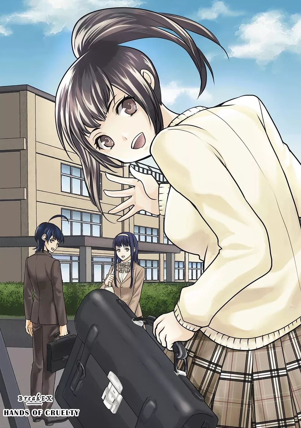Read Ningen Bokujou Chapter 21.5 - Extra - Hands of Cruelty Online